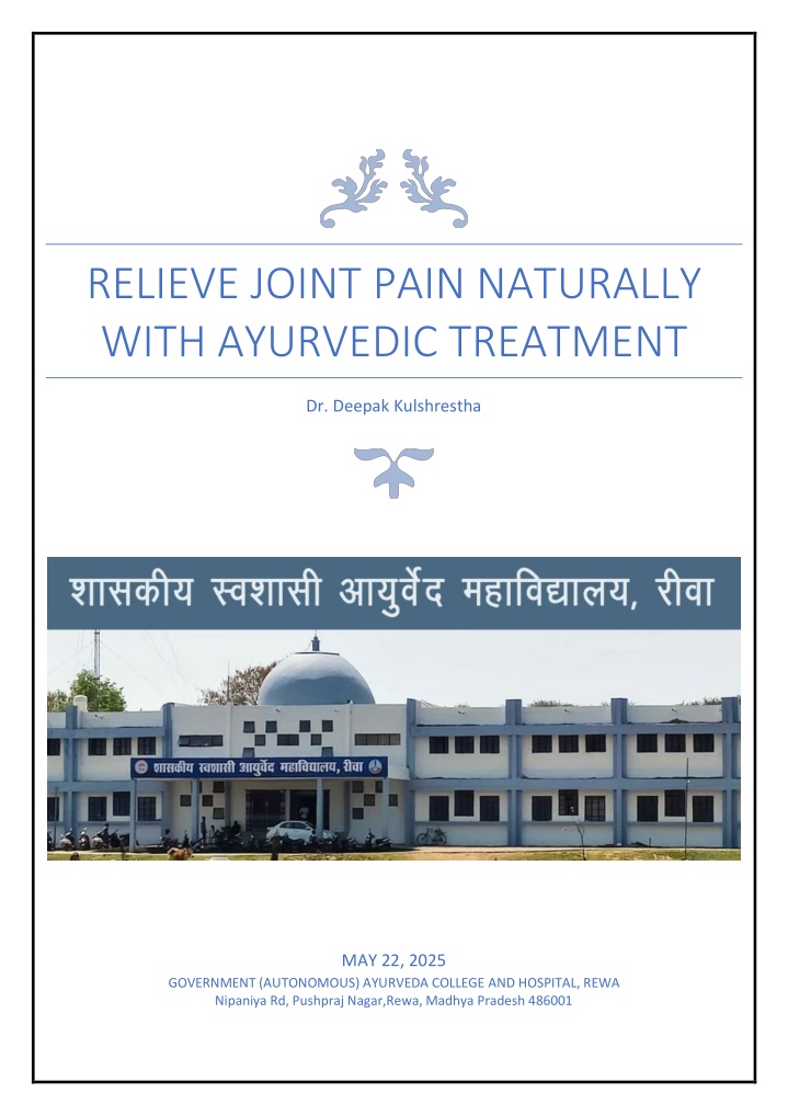 relieve joint pain naturally with ayurvedic n.w