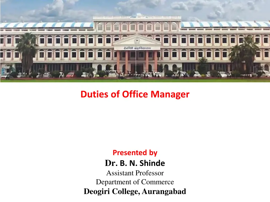 duties of office manager n.w