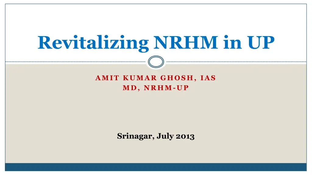 revitalizing nrhm in up n.w