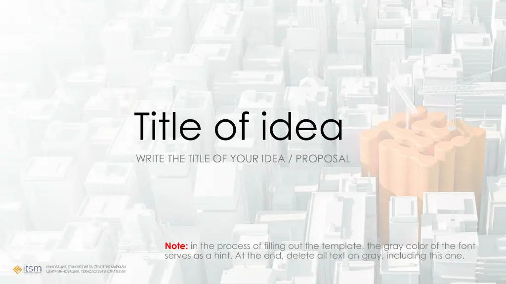 title of idea write the title of your idea n.w