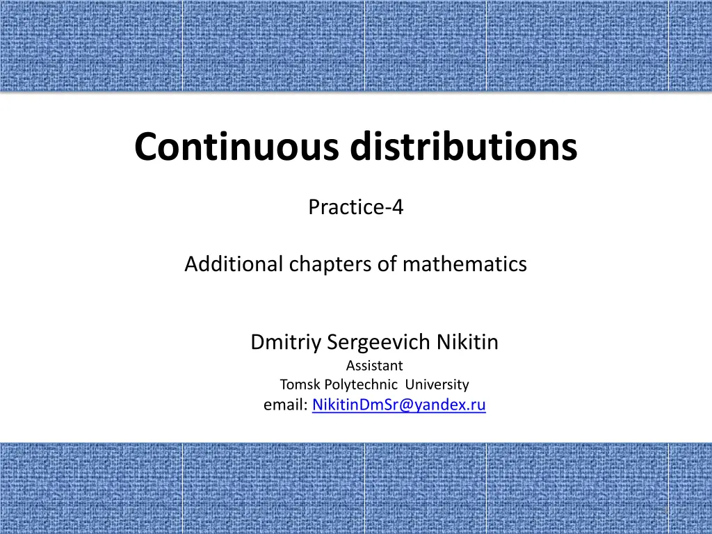 continuous distributions n.w