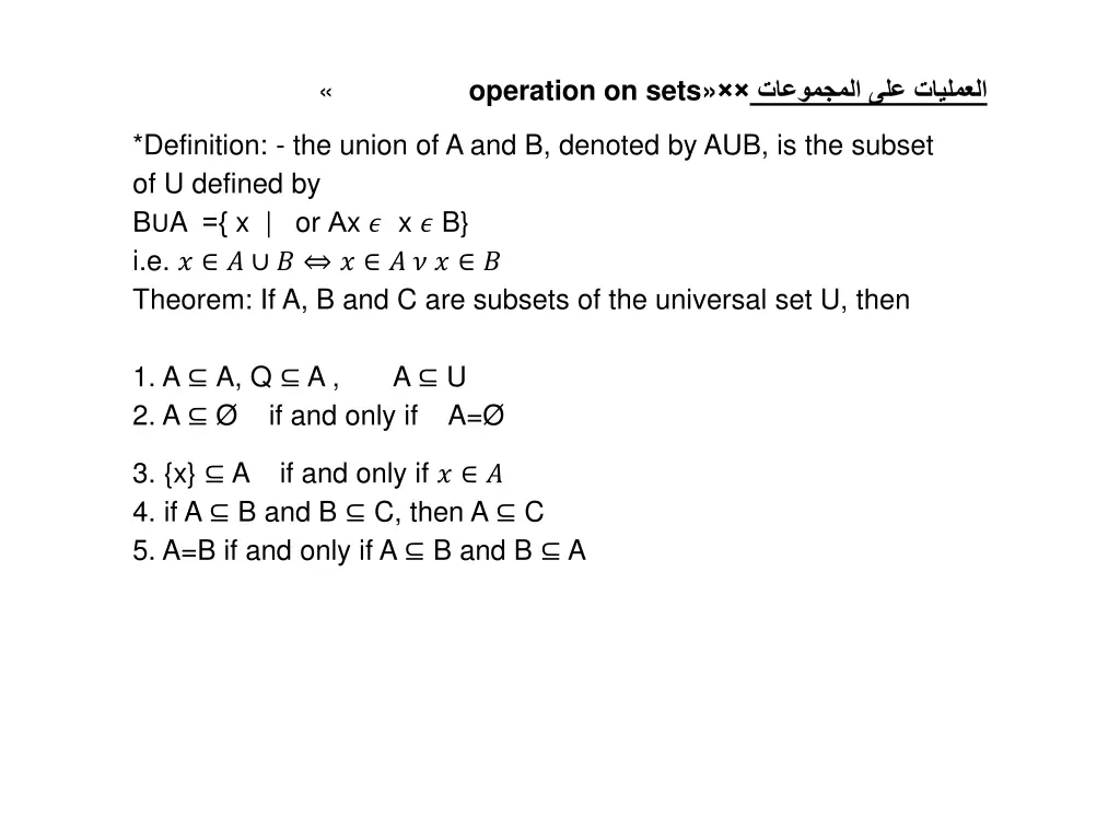 slide1 n.w