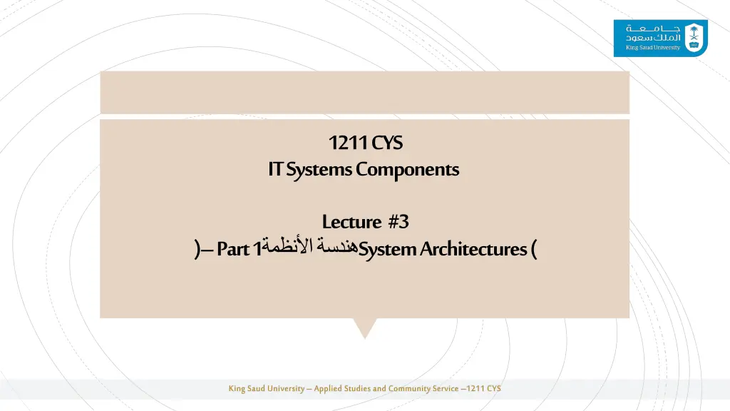 1211 cys n.w