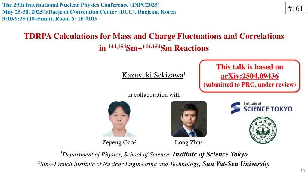 the 29th international nuclear physics conference n.w