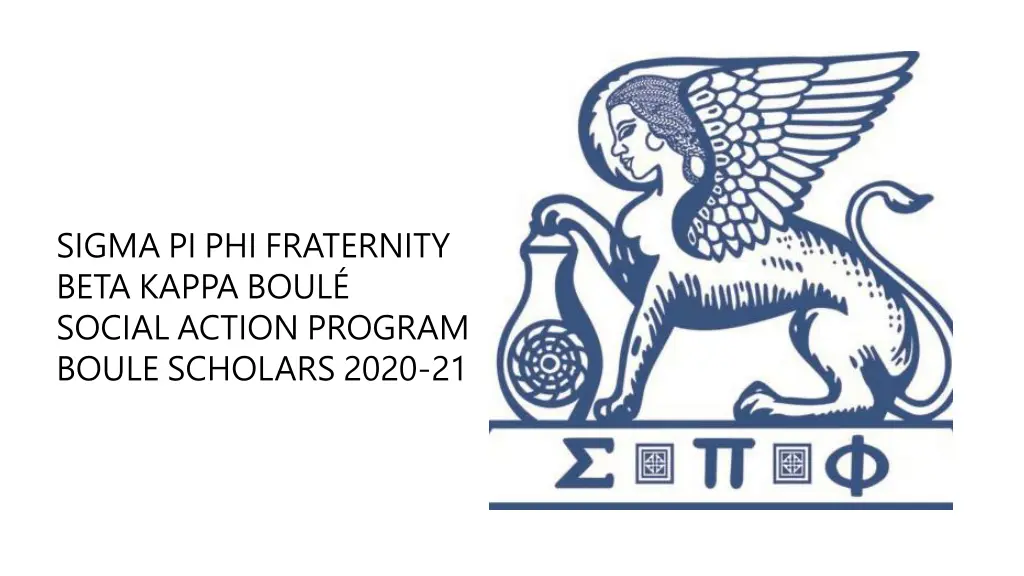 sigma pi phi fraternity beta kappa boul social n.w