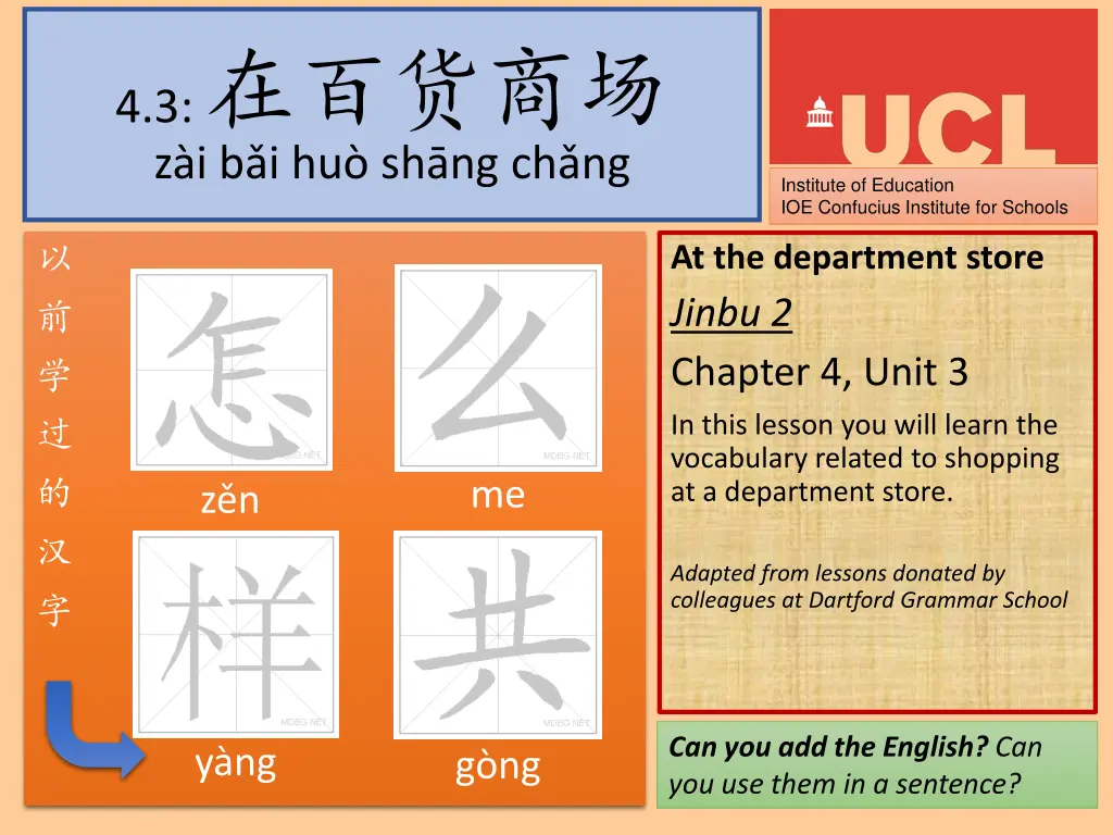 4 3 z i b i hu sh ng ch ng n.w