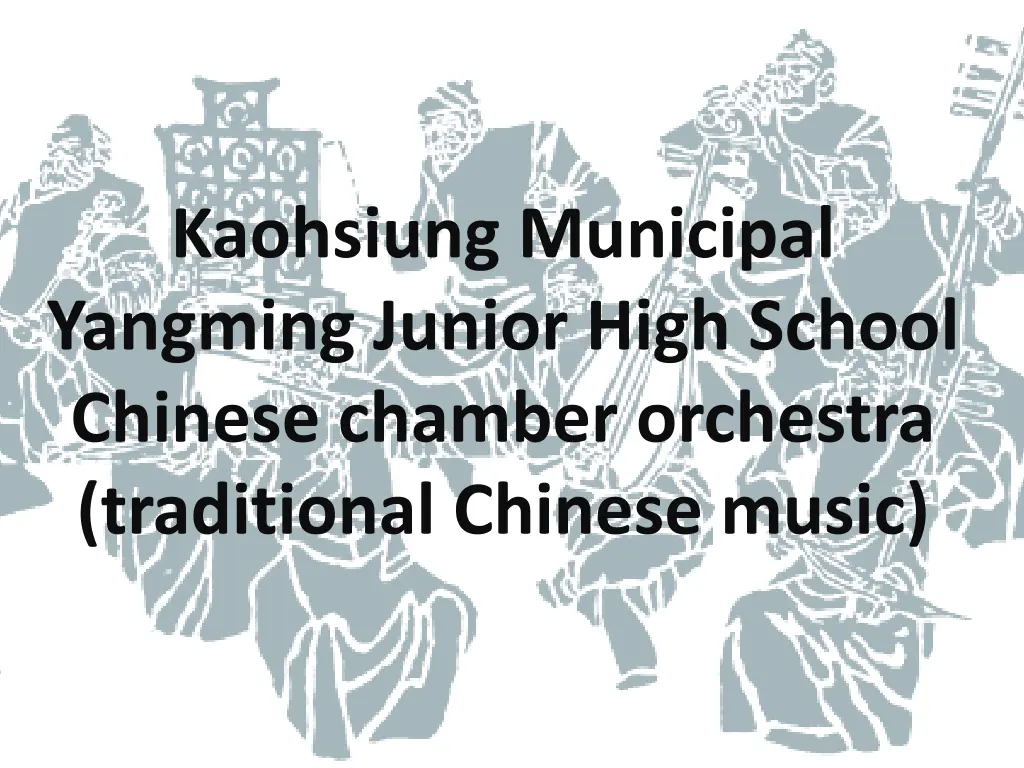 kaohsiung municipal yangming junior high school n.w