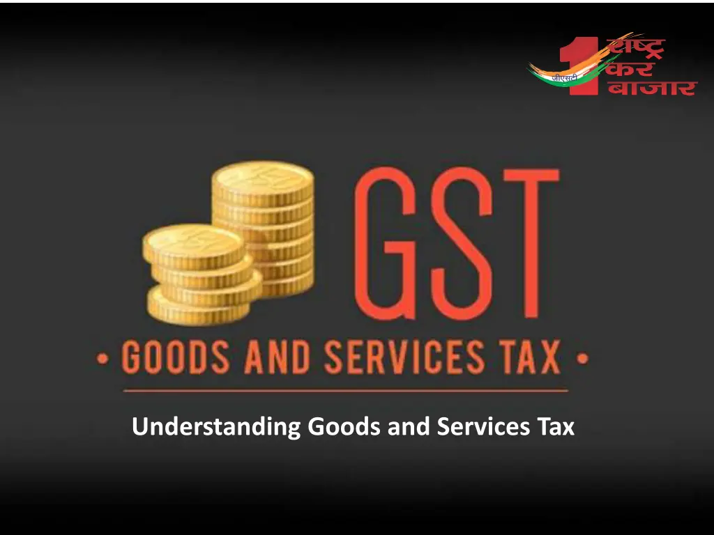 understanding goods and services tax n.w