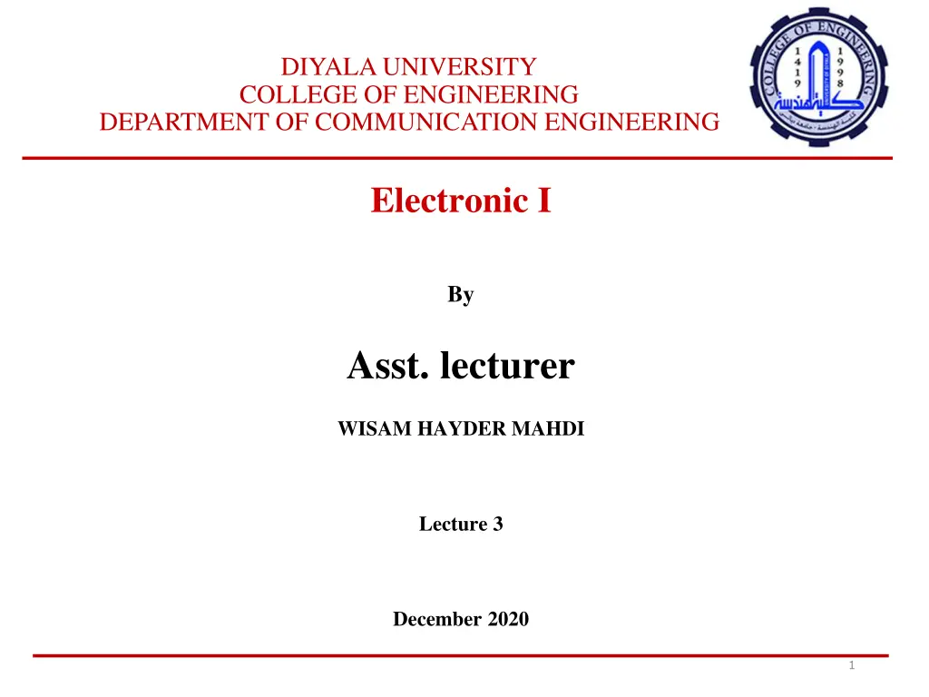 diyala university college of engineering n.w