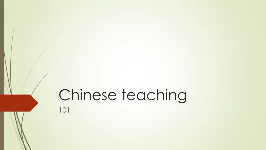 chinese teaching 101 n.w