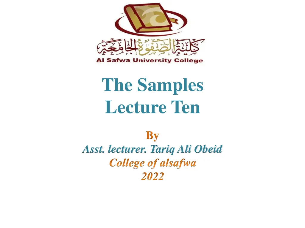the samples lecture ten n.w