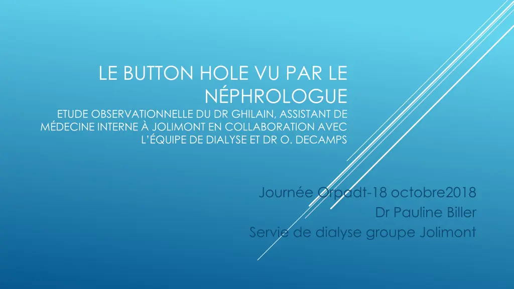 le button hole vu par le n phrologue etude n.w