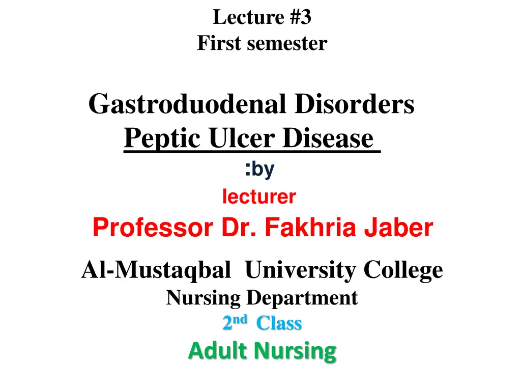 lecture 3 first semester n.w