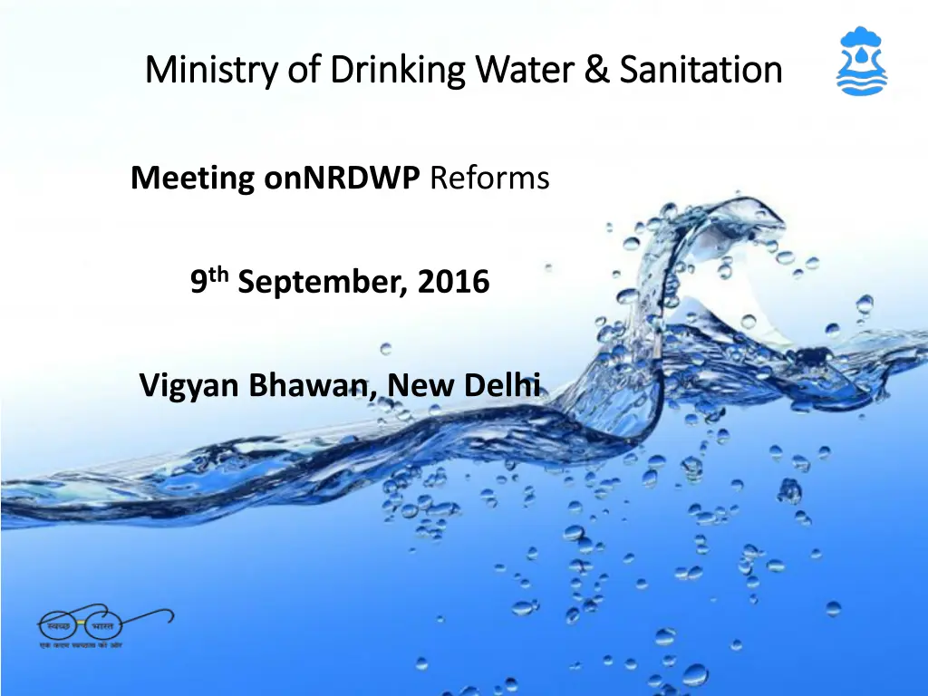 ministry of drinking water sanitation ministry n.w
