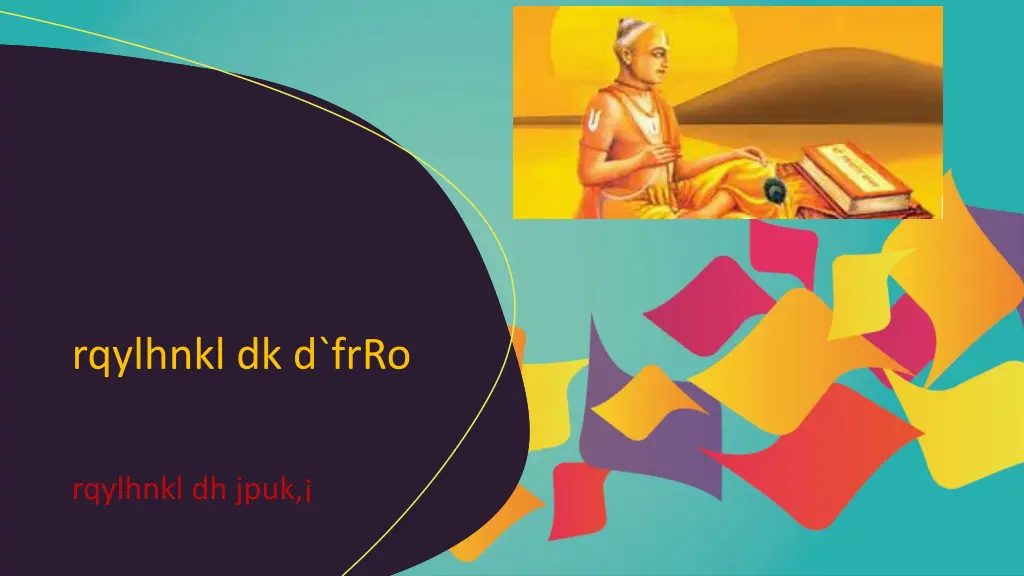 rqylhnkl dk d frro n.w