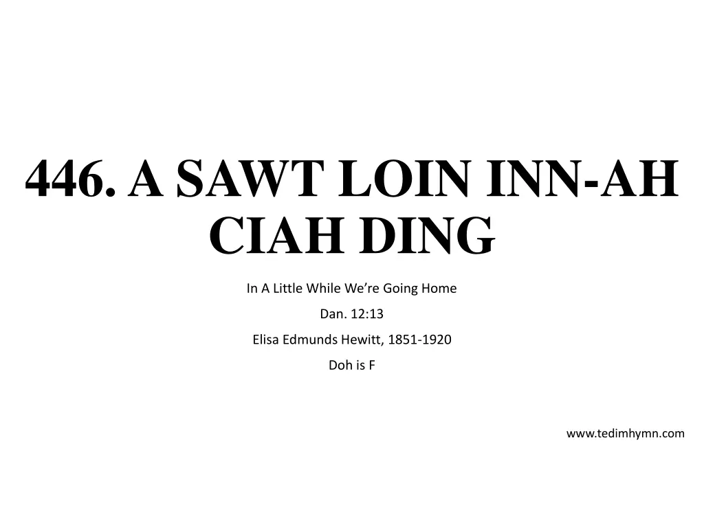 446 a sawt loin inn ah ciah ding n.w
