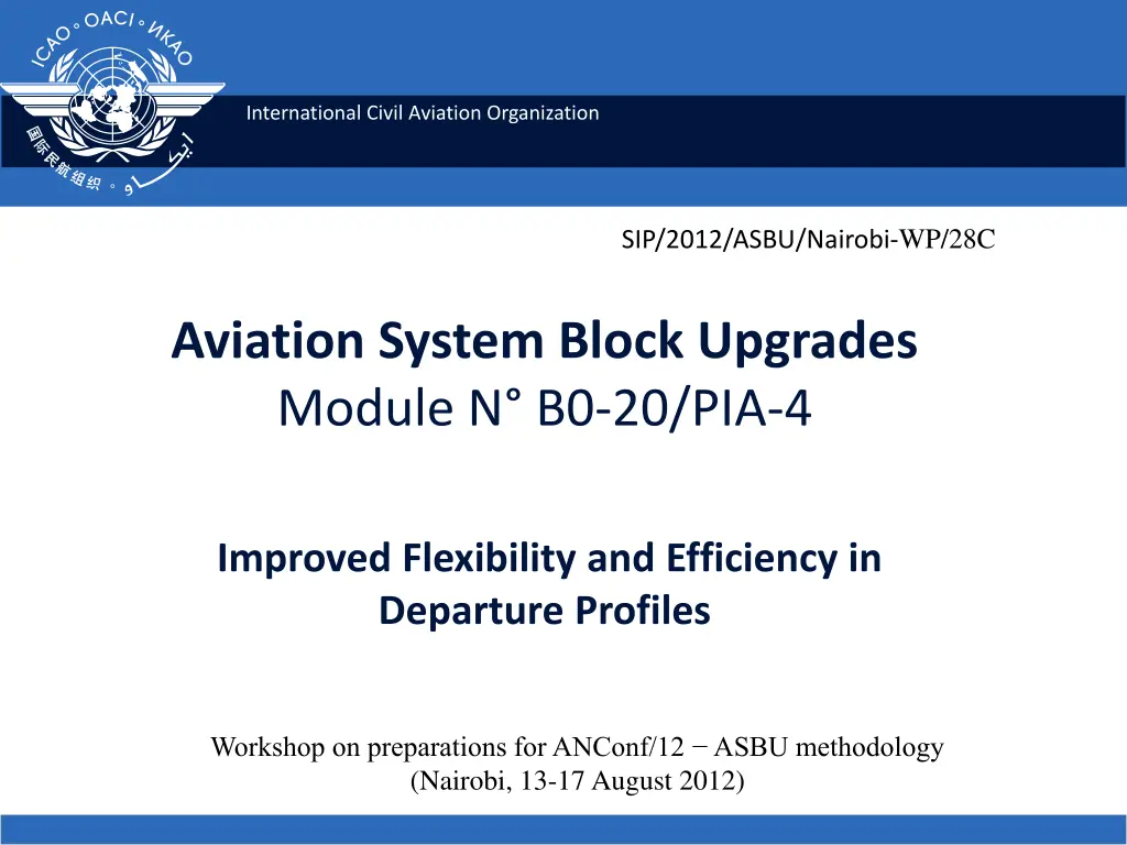 international civil aviation organization n.w