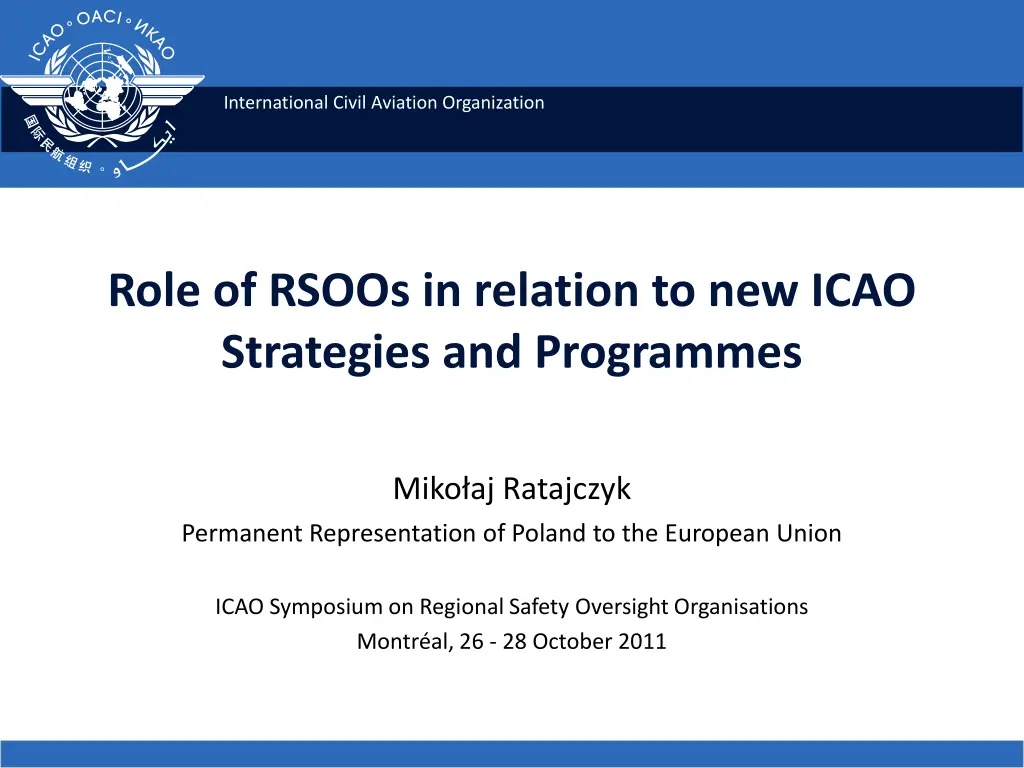 international civil aviation organization n.w