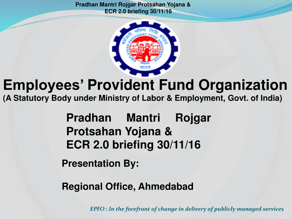pradhan mantri rojgar protsahan yojana n.w