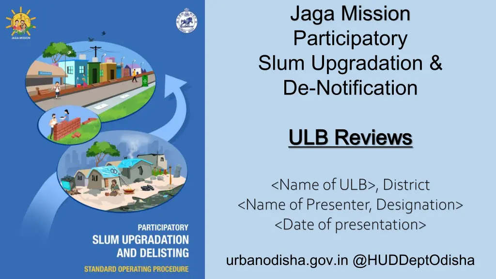 jaga mission participatory slum upgradation n.w