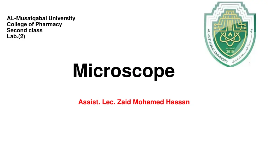 al musatqabal university college of pharmacy n.w