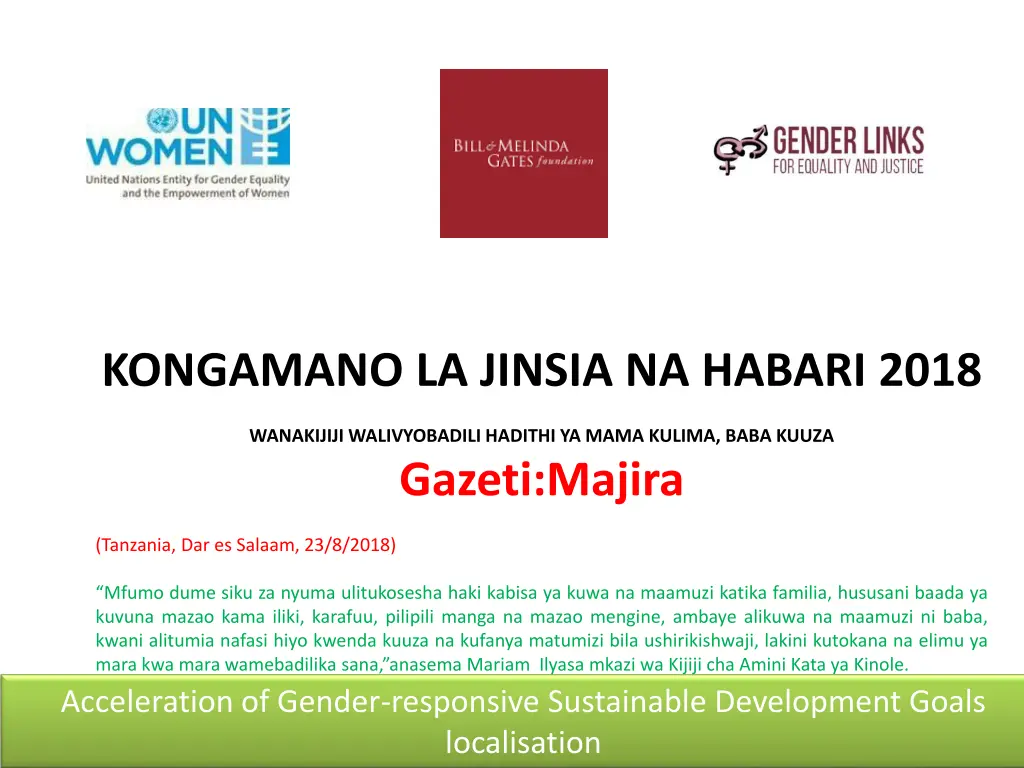 kongamano la jinsia na habari 2018 n.w