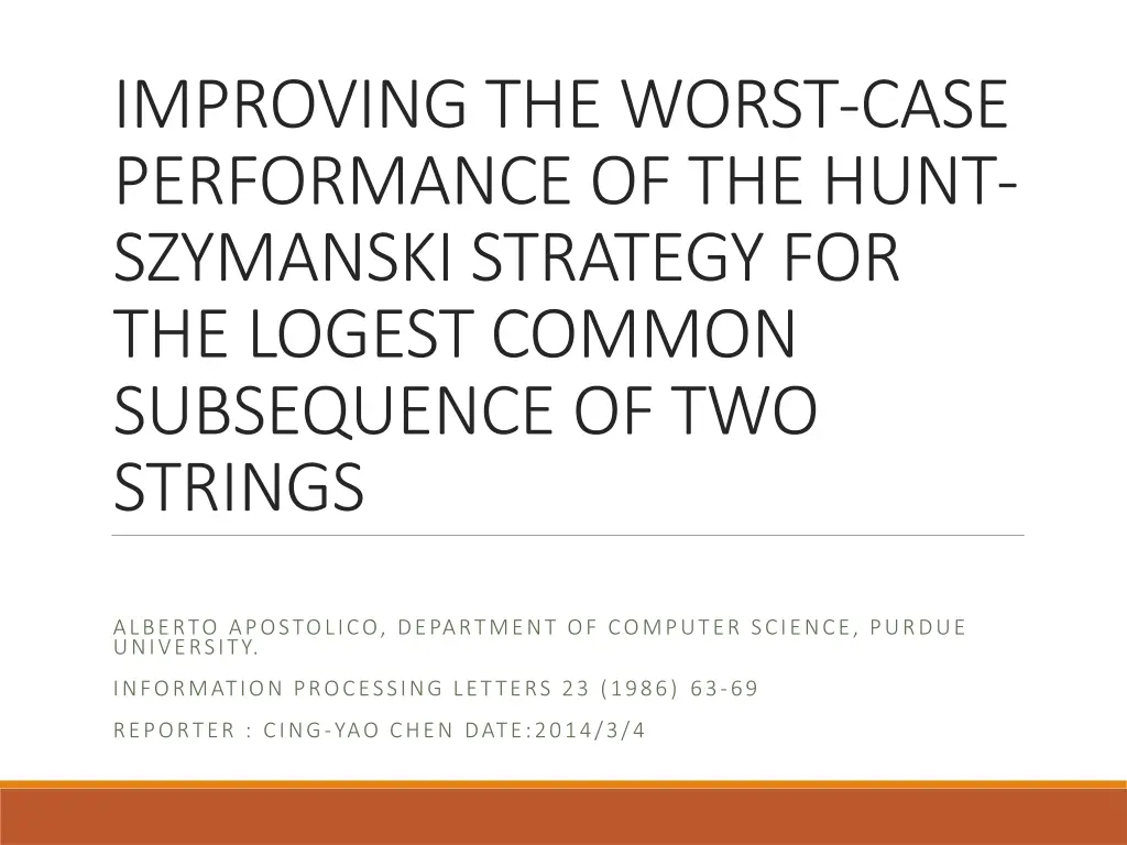 improving the worst case performance of the hunt n.w