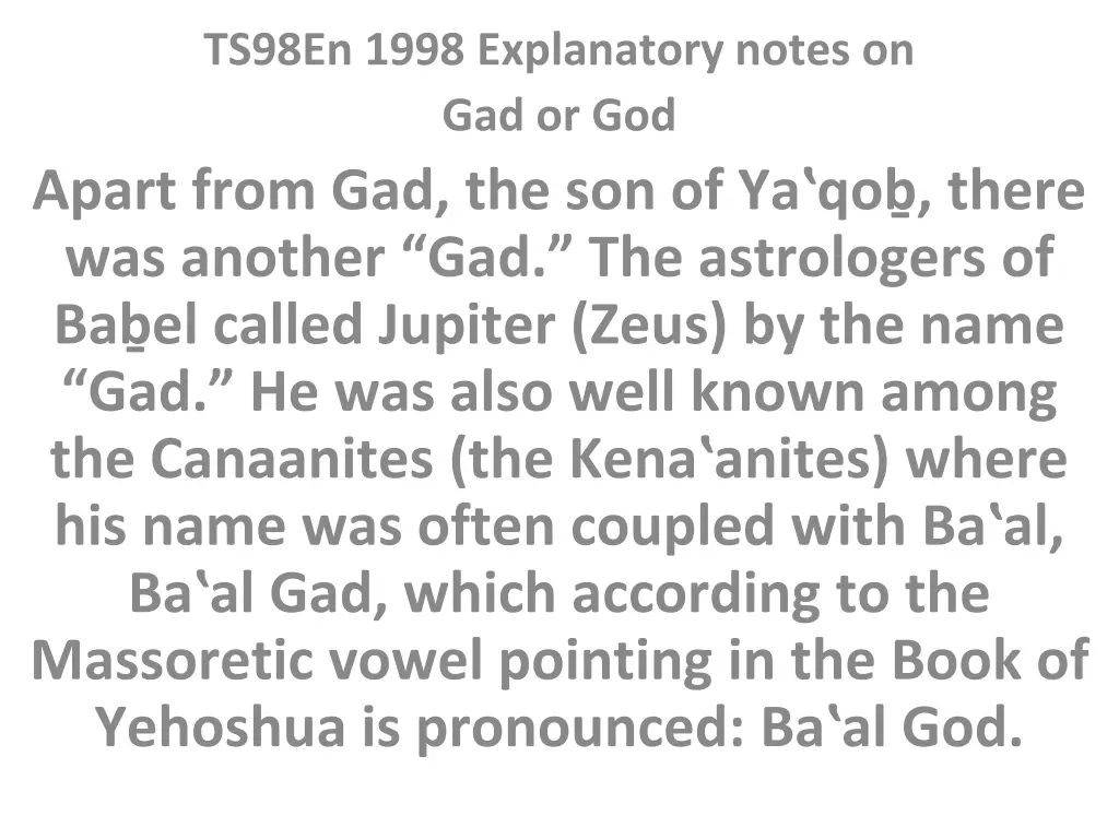 ts98en 1998 explanatory notes on gad or god apart n.w