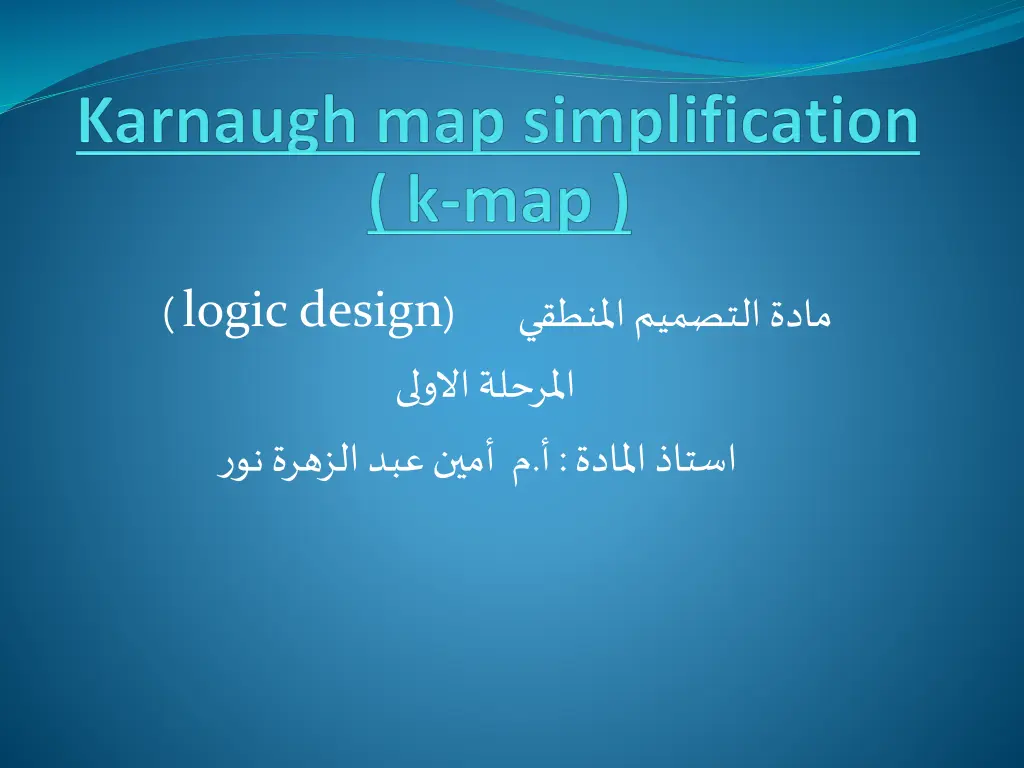 slide1 n.w