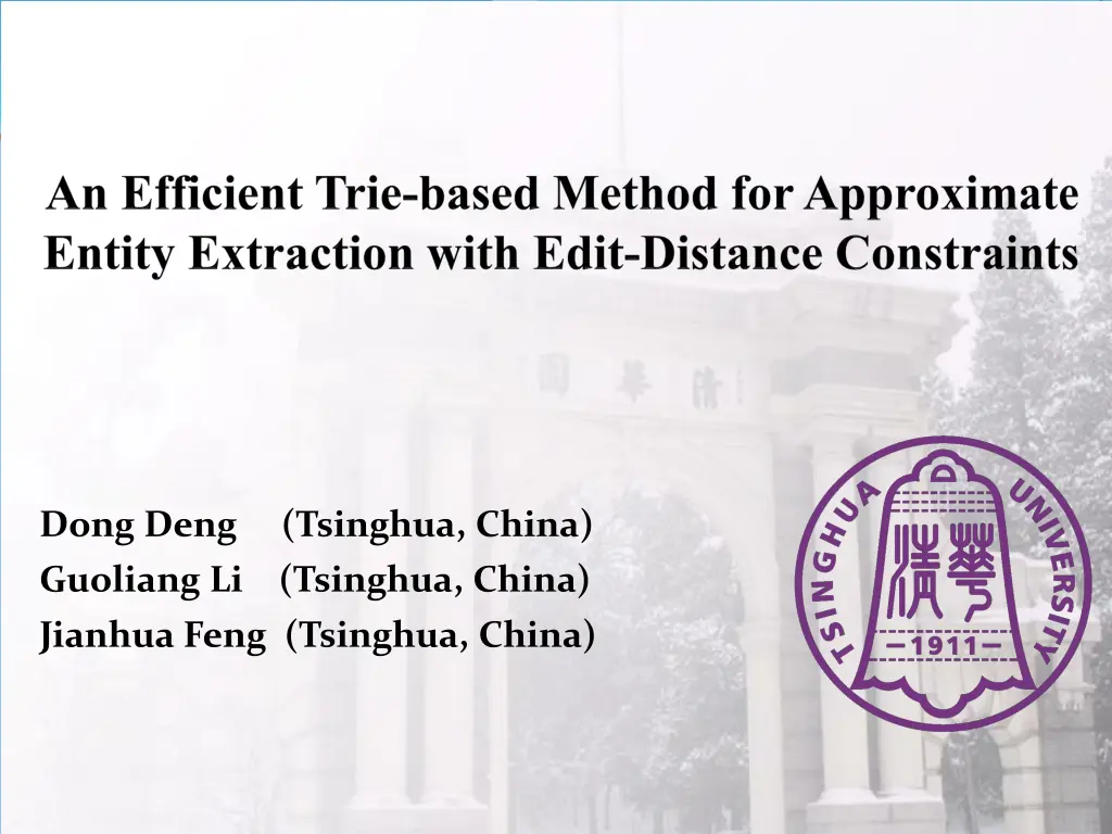 dong deng guoliang li tsinghua china jianhua feng n.w