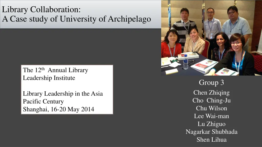 library collaboration a case study of university n.w