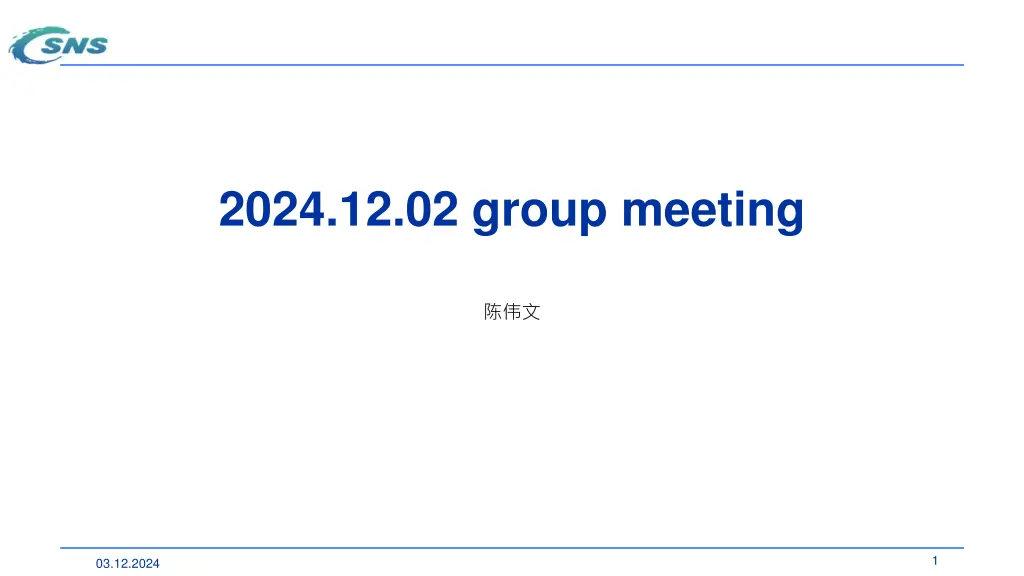2024 12 02 group meeting n.w