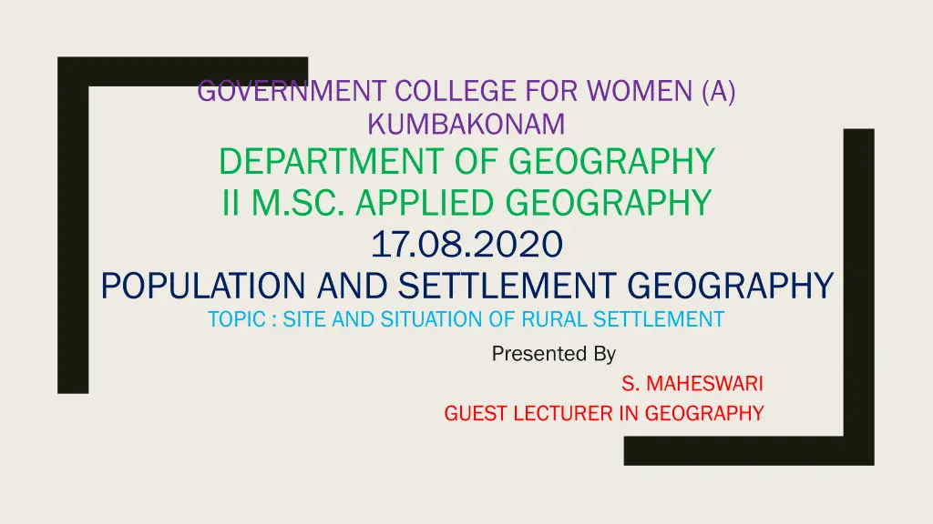 government college for women a kumbakonam n.w