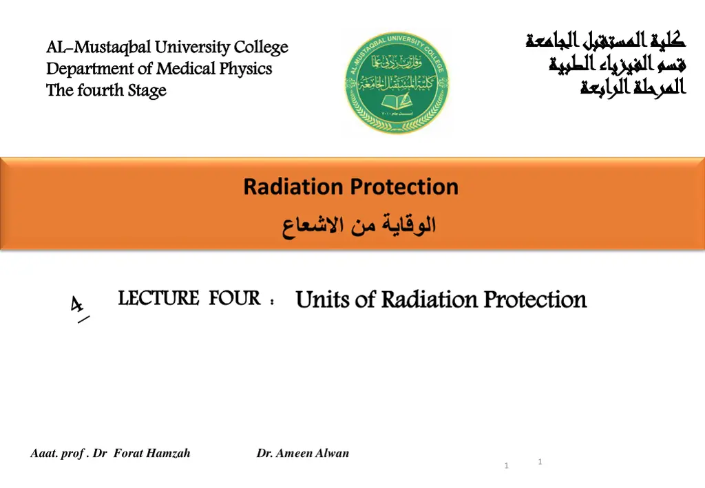slide1 n.w