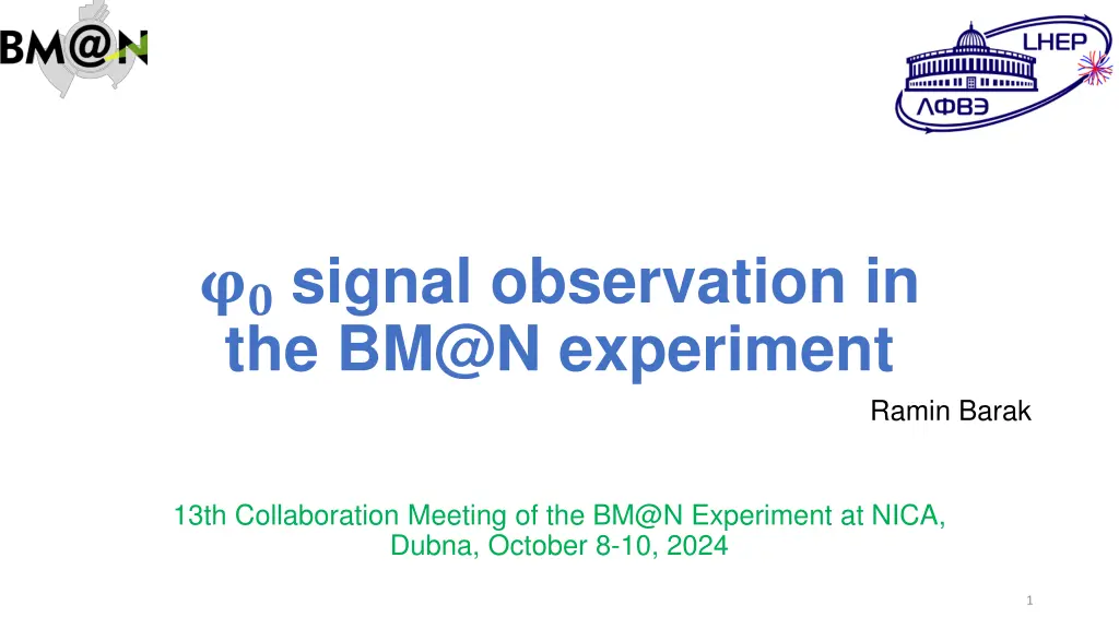 signal observation in the bm@n experiment n.w