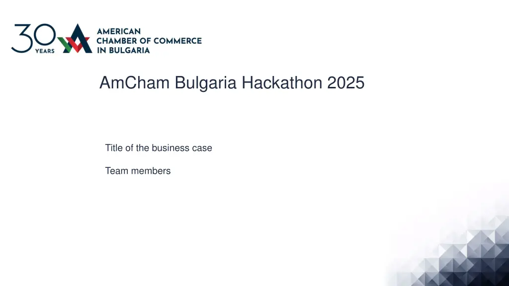 amcham bulgaria hackathon 2025 n.w