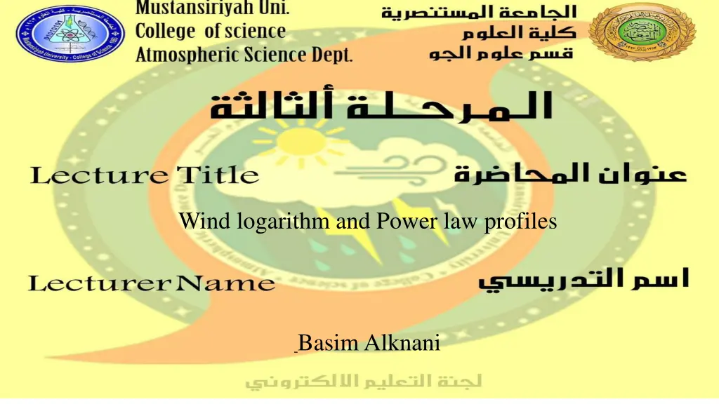 wind logarithm and power law profiles n.w