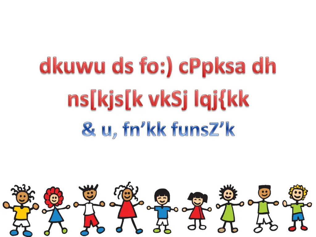 slide1 n.w