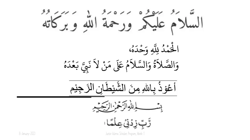 8 january 2023 n.w