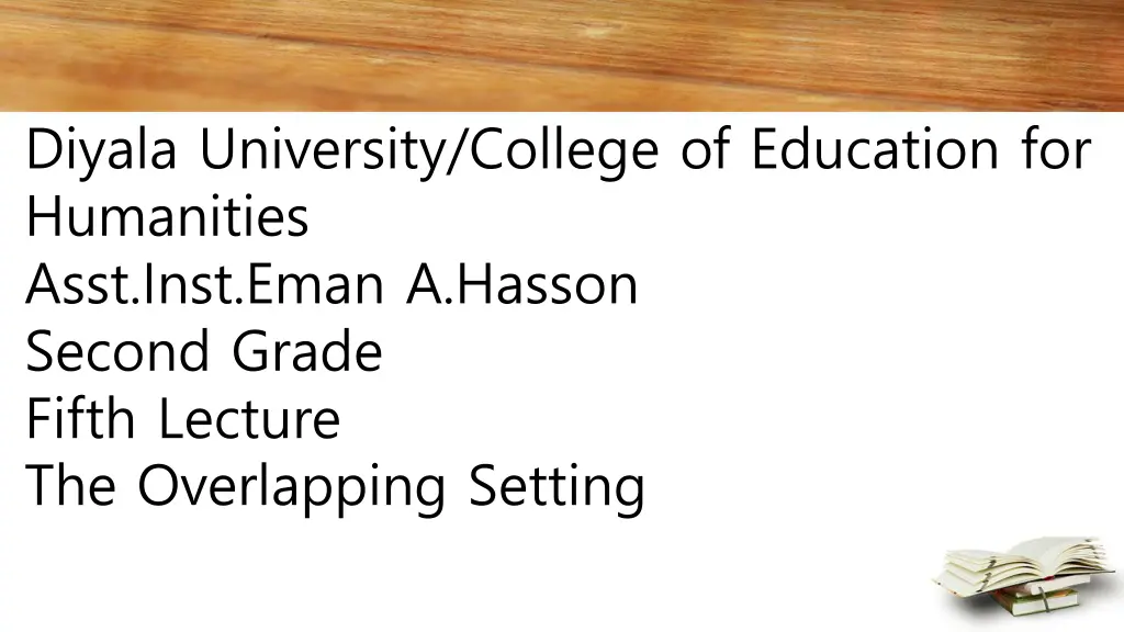 diyala university college of education n.w