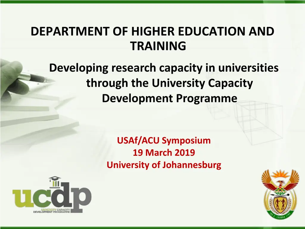 department of higher education and training n.w