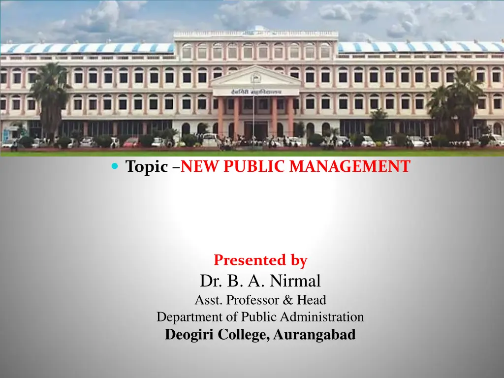 topic new public management n.w