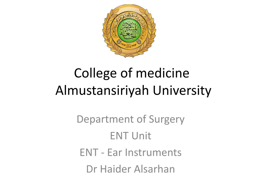 college of medicine almustansiriyah university n.w