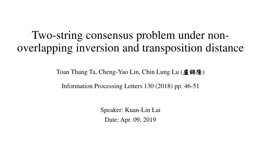 two string consensus problem under n.w
