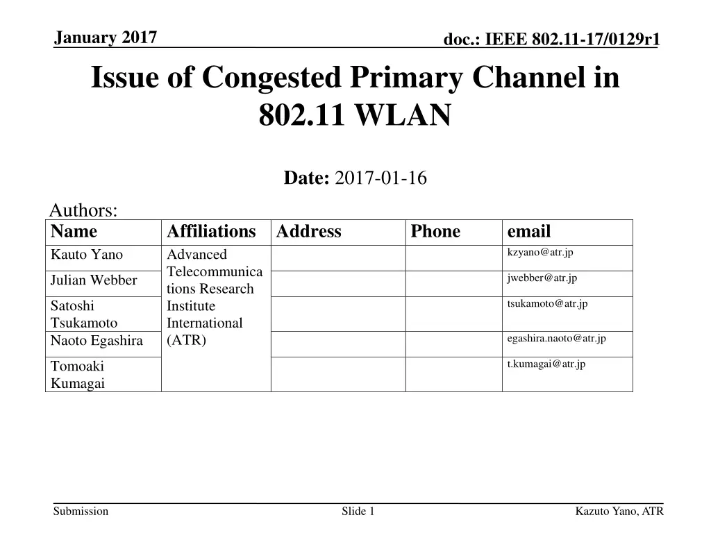 january 2017 issue of congested primary channel n.w