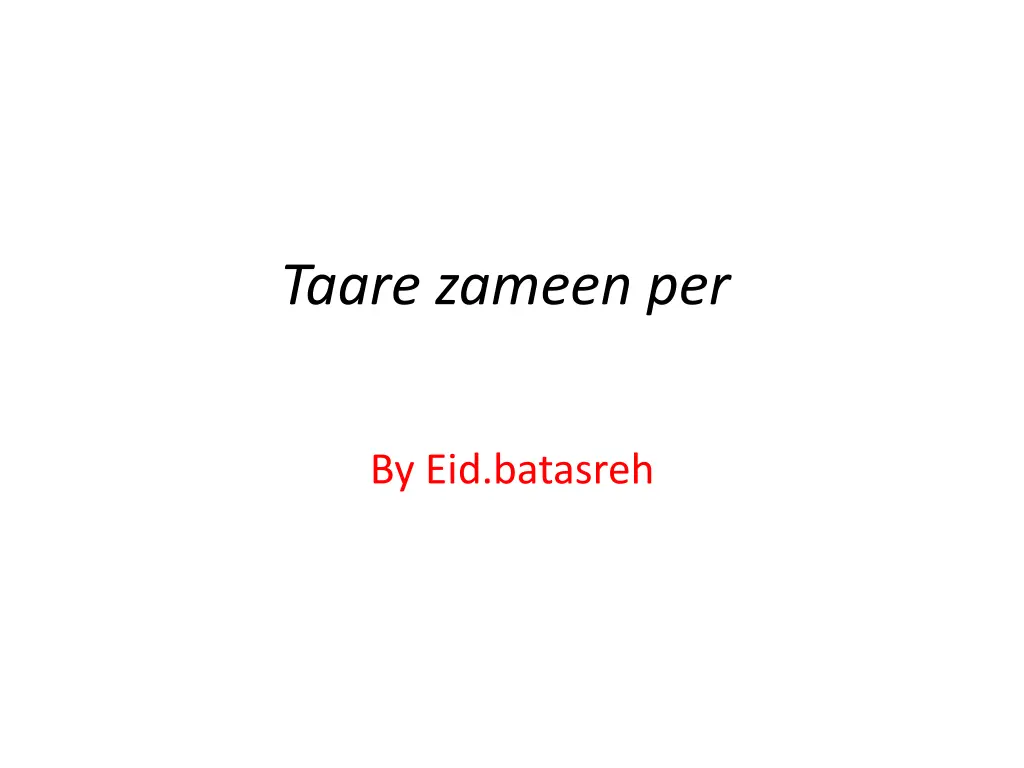 taare zameen per n.w