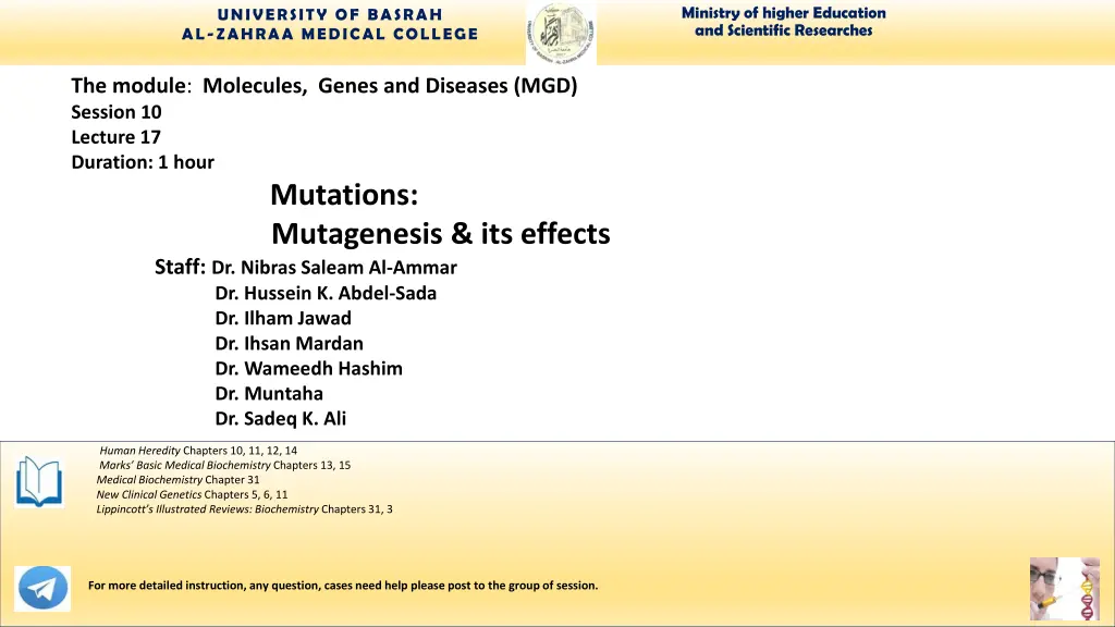 ministry of higher education and scientific n.w