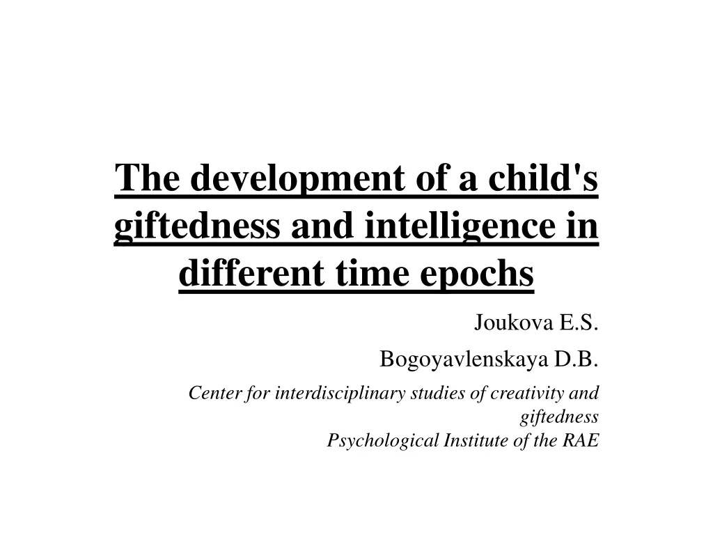 the development of a child s giftedness n.w
