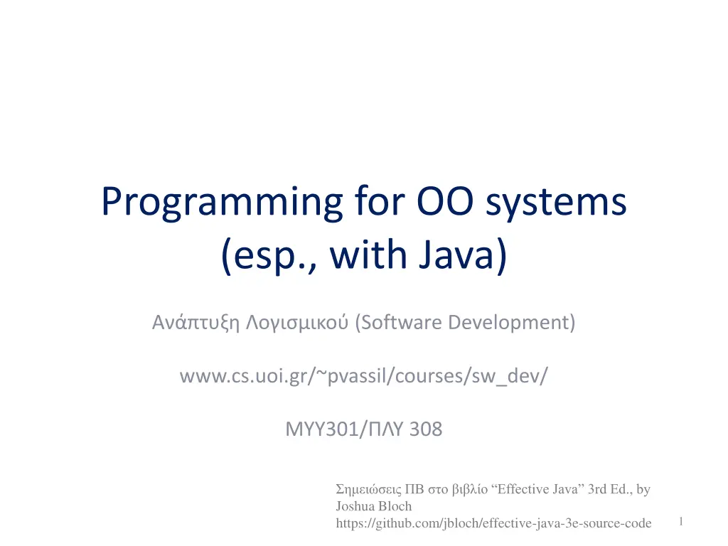 programming for oo systems esp with java n.w