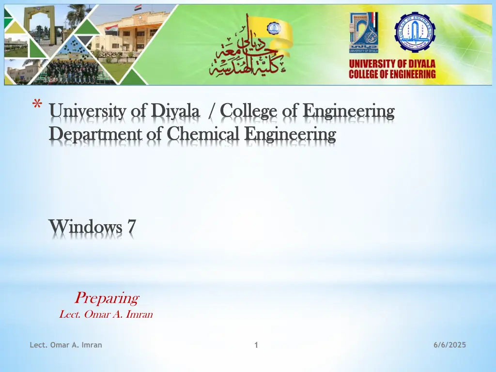 university of diyala college of university n.w